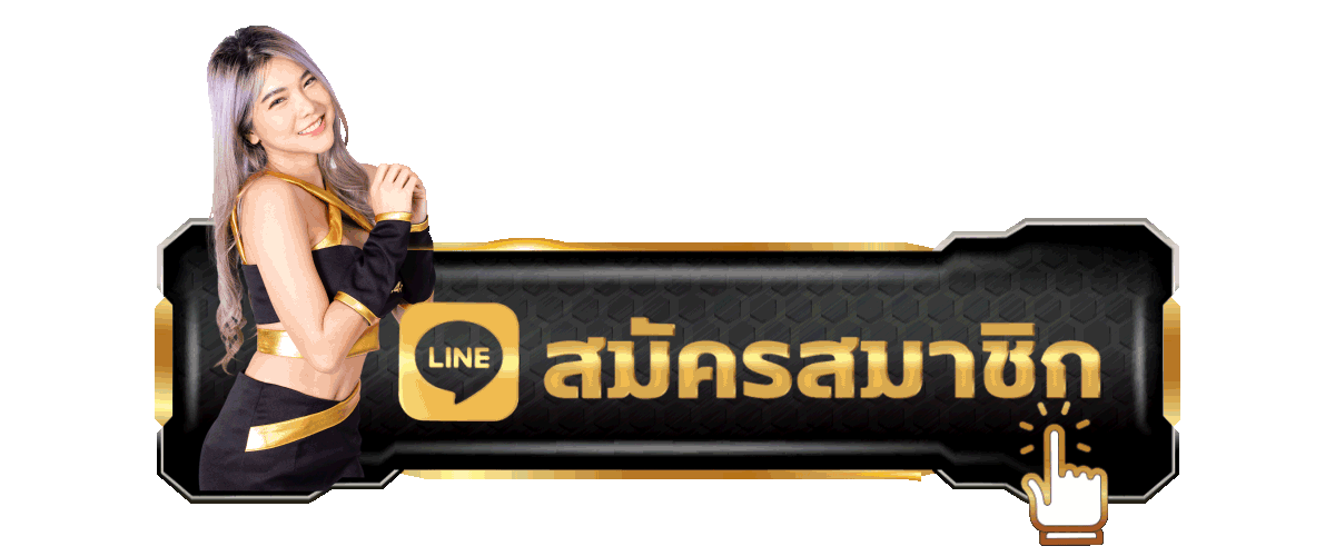 cashgame168win