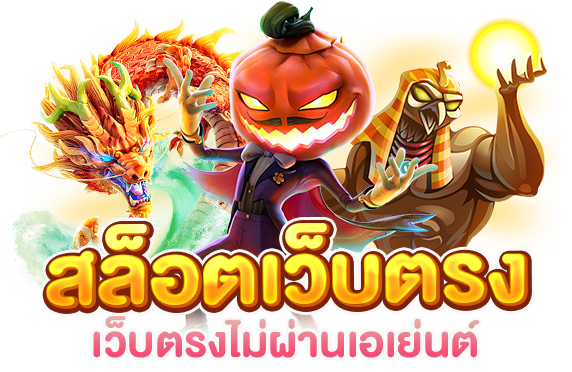 cashgame168
